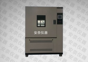 甲醛緩釋放試驗箱